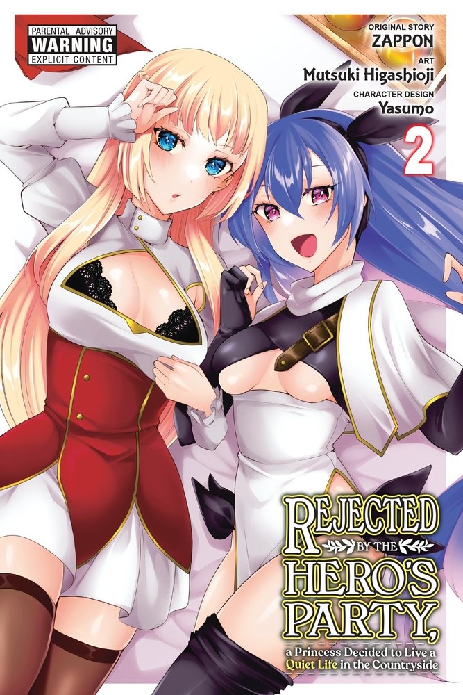 Rejected by the Hero's Party, a Princess Decided to Live a Quiet Life in the Countryside, Vol. 2 — manga cover