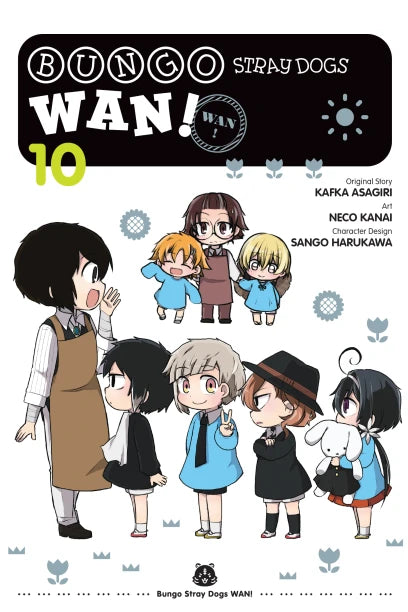 Bungo Stray Dogs: Wan!, Vol. 10 — manga cover