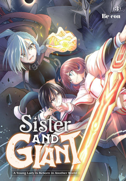 Sister and Giant: A Young Lady Is Reborn in Another World, Vol. 3 — manga cover