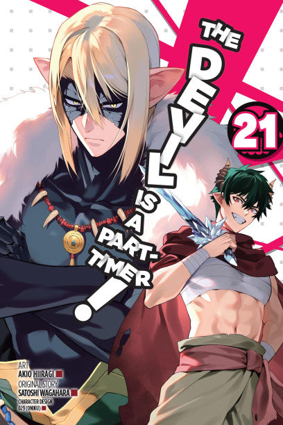 The Devil Is a Part-Timer!, Vol. 21 (manga) — manga cover
