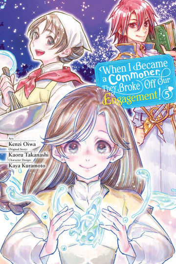 When I Became a Commoner, They Broke Off Our Engagement!, Vol. 5 — manga cover