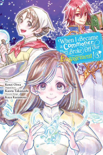 When I Became a Commoner, They Broke Off Our Engagement!, Vol. 5 — manga cover