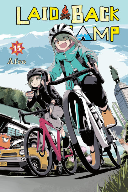 Laid-Back Camp, Vol. 15 — manga cover