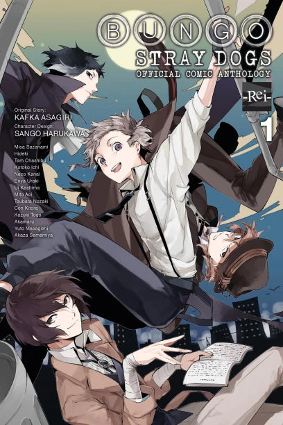 Bungo Stray Dogs: The Official Comic Anthology, Vol. 1 — manga cover