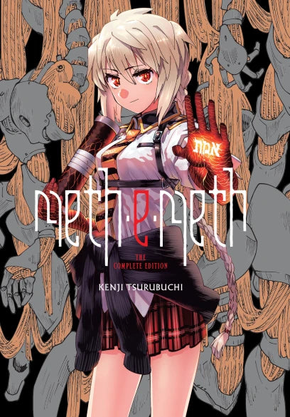 meth-e-meth — manga cover