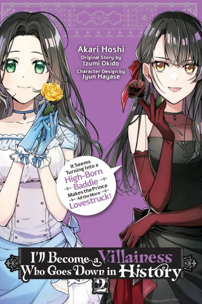 I’ll Become a Villainess Who Goes Down in History, Vol. 2 — manga cover
