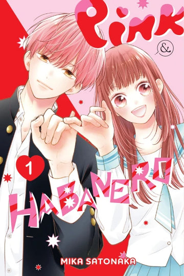 Pink & Habanero, Vol. 1 — manga cover