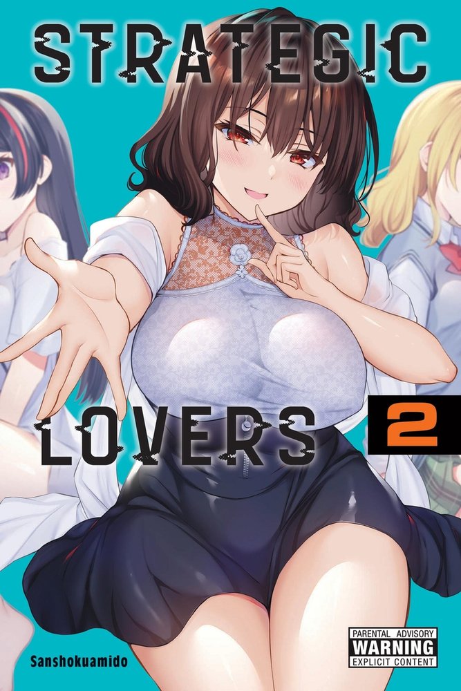 Strategic Lovers, Vol. 2 — manga cover