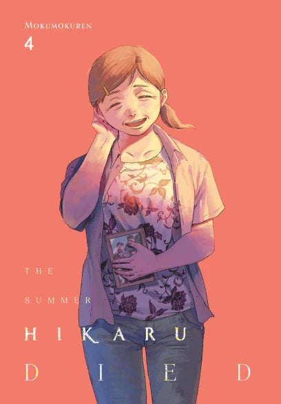The Summer Hikaru Died, Vol. 4 — manga cover