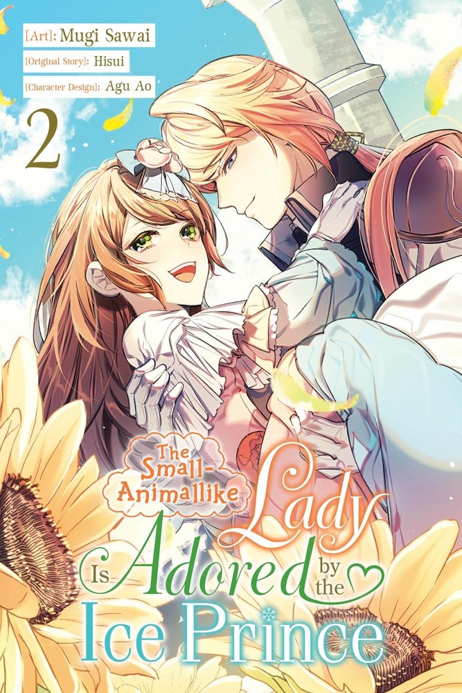 The Small-Animallike Lady Is Adored by the Ice Prince, Vol. 2 (manga) — manga cover