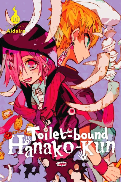 Toilet-bound Hanako-kun, Vol. 10 — manga cover