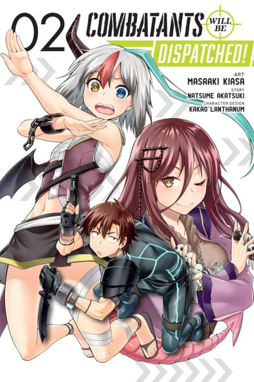 Combatants Will Be Dispatched!, Vol. 2 (manga) — manga cover