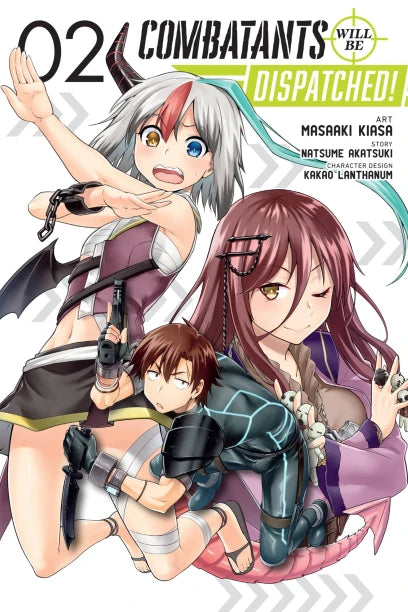 Combatants Will Be Dispatched!, Vol. 2 (manga) — manga cover