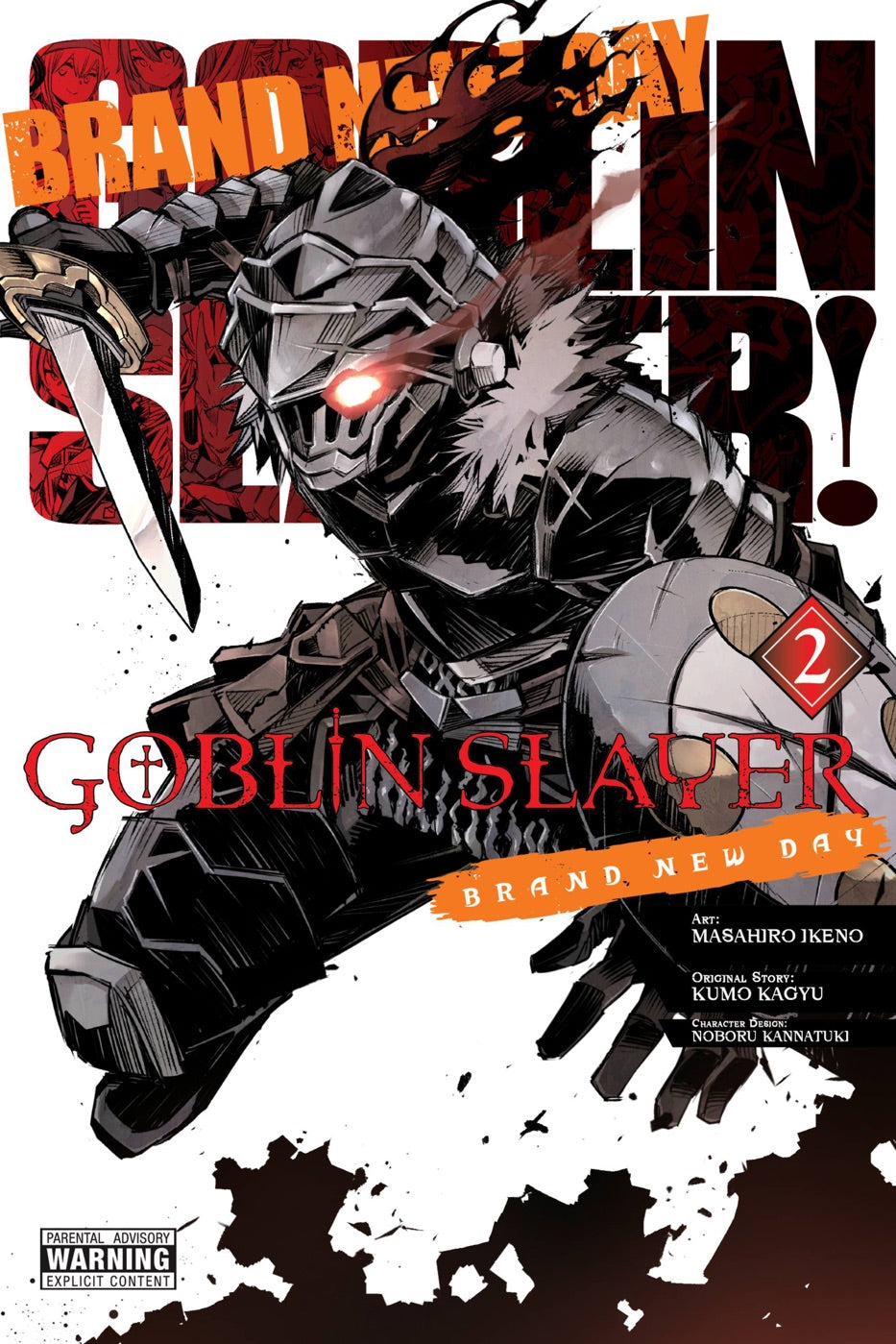 Goblin Slayer: Brand New Day, Vol. 2 — manga cover