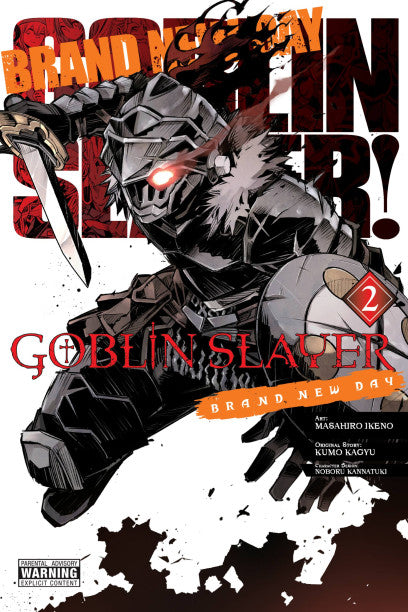 Goblin Slayer: Brand New Day, Vol. 2 — manga cover