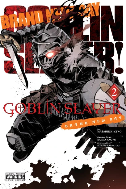 Goblin Slayer: Brand New Day, Vol. 2 — manga cover