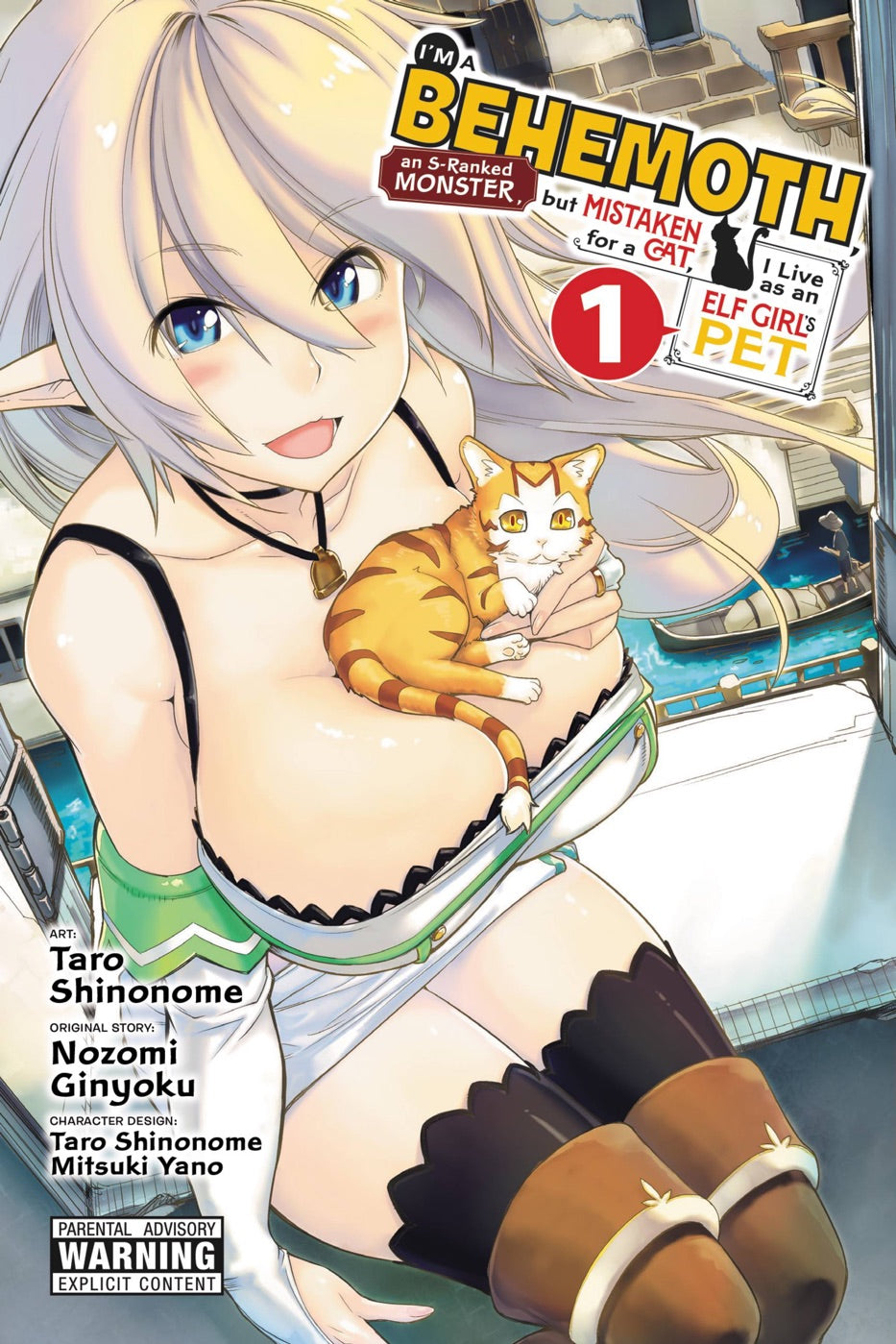 I'm a Behemoth, an S-Ranked Monster, but Mistaken for a Cat, I Live as an Elf Girl's Pet, Vol. 1 (manga) — manga cover
