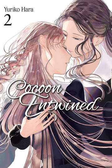 Cocoon Entwined, Vol. 2 — manga cover