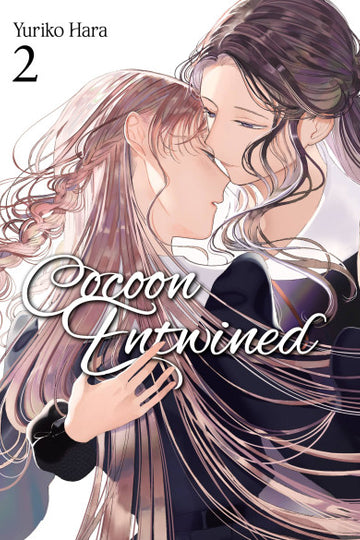 Cocoon Entwined, Vol. 2 — manga cover