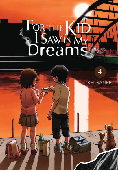 For the Kid I Saw in My Dreams, Vol. 4 — manga cover