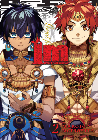 Im: Great Priest Imhotep, Vol. 2 — manga cover