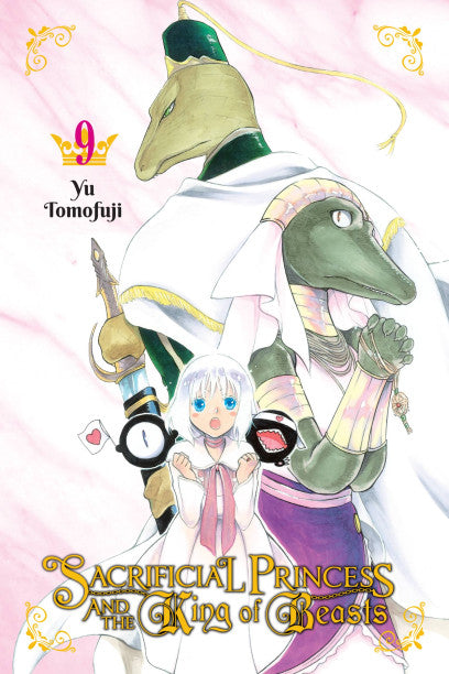 Sacrificial Princess and the King of Beasts, Vol. 9 — manga cover