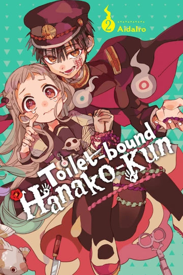Toilet-bound Hanako-kun, Vol. 2 — manga cover