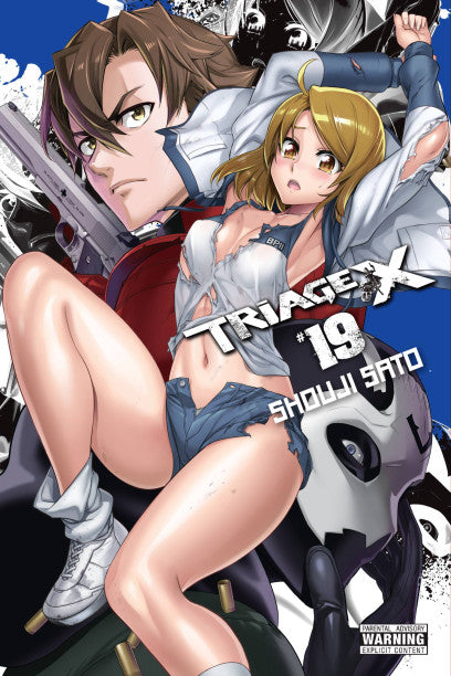 Triage X, Vol. 19 — manga cover