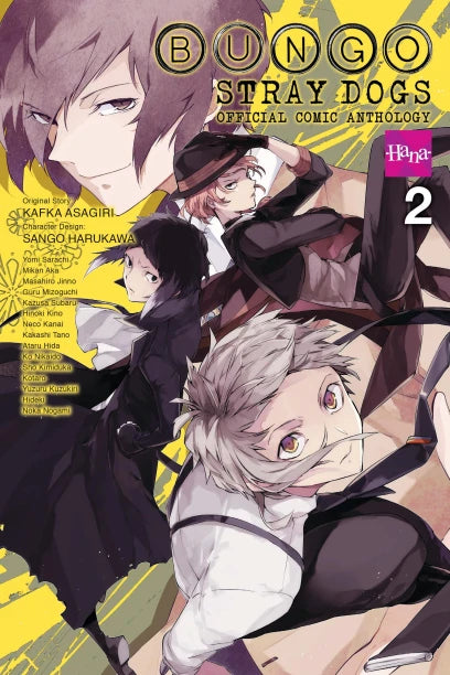Bungo Stray Dogs: The Official Comic Anthology, Vol. 2 — manga cover