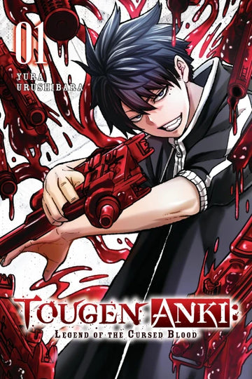 Tougen Anki: Legend of the Cursed Blood, Vol. 1 — manga cover