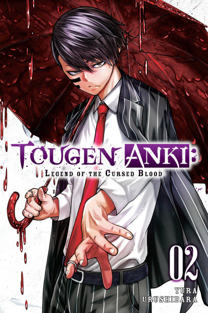 Tougen Anki: Legend of the Cursed Blood, Vol. 2 — manga cover