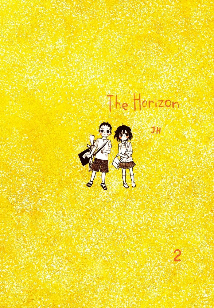 The Horizon, Vol. 2 — manga cover