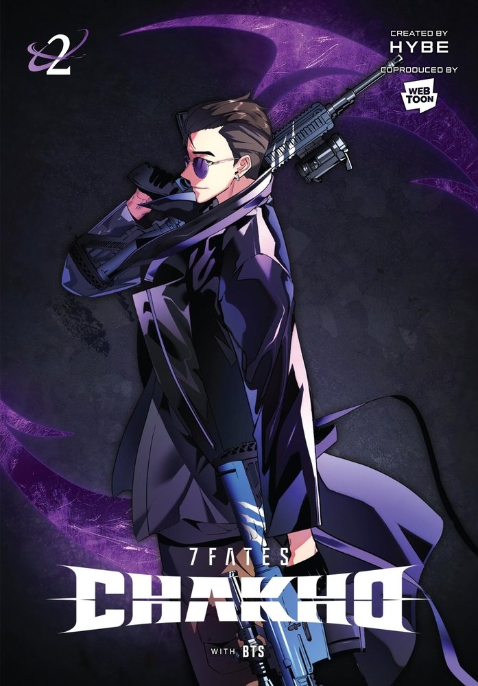 7FATES: CHAKHO, Vol. 2 (comic) — manga cover