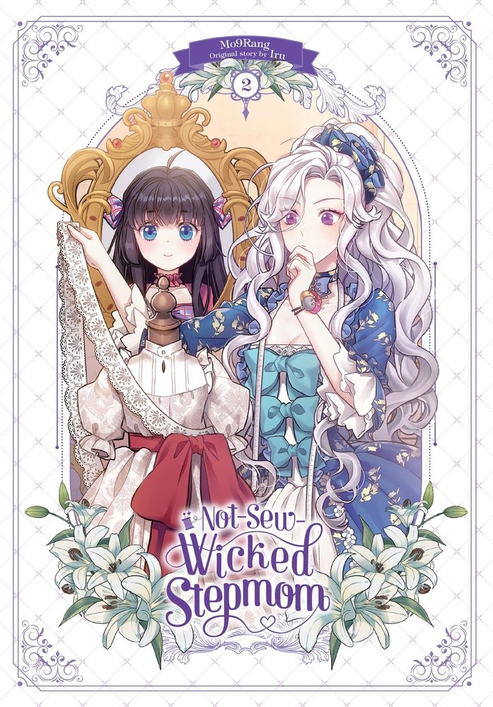 Not-Sew-Wicked Stepmom, Vol. 2 — manga cover