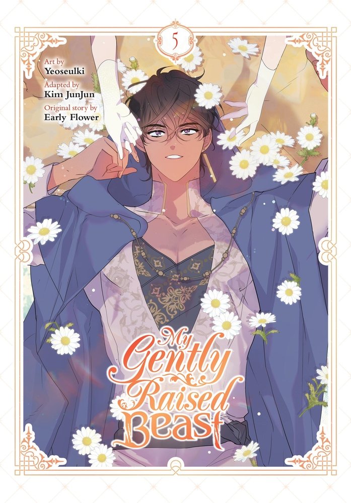 My Gently Raised Beast, Vol. 5 — manga cover