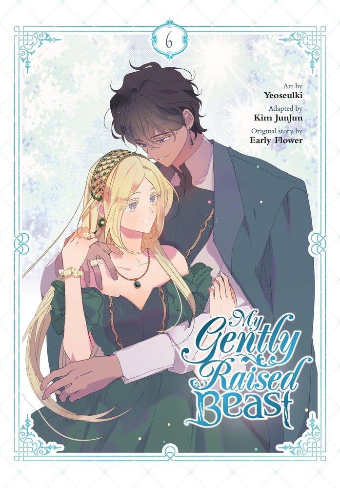 My Gently Raised Beast, Vol. 6 — manga cover