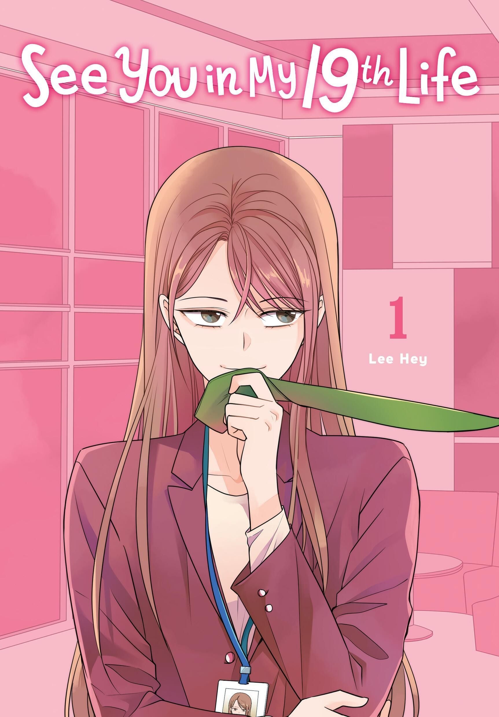 See You in My 19th Life, Vol. 1 — manga cover