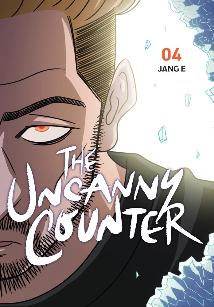 The Uncanny Counter, Vol. 4 — manga cover
