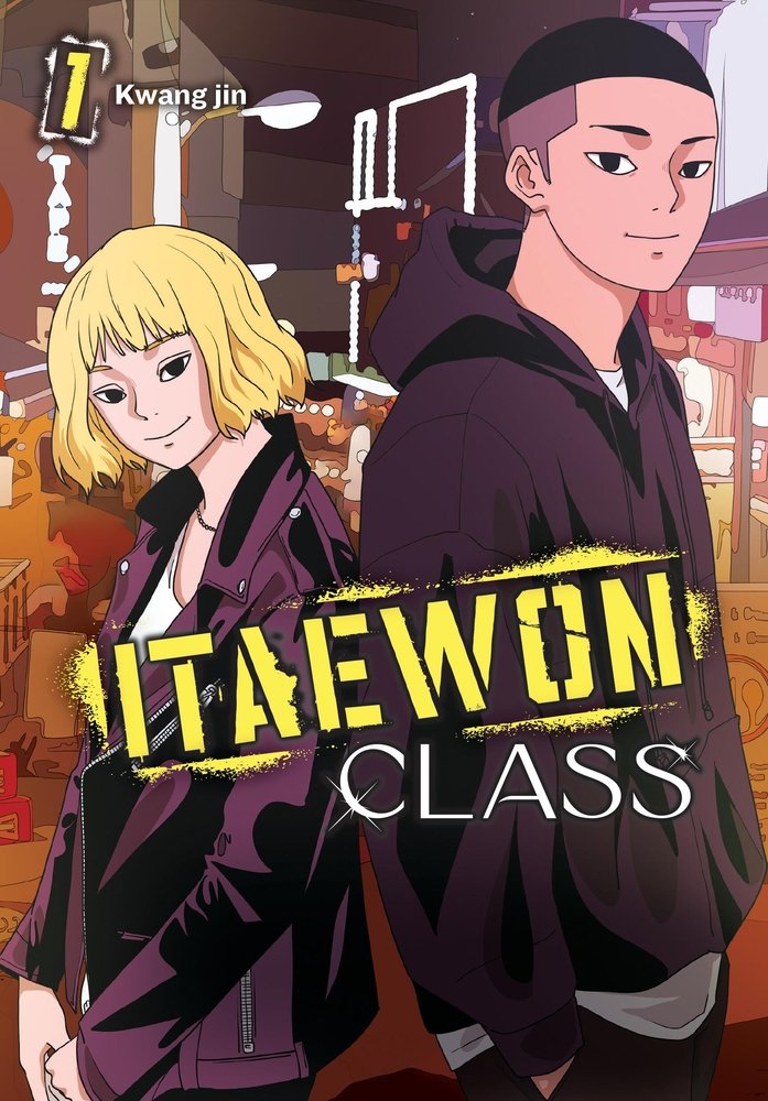 Itaewon Class, Vol. 1 — manga cover
