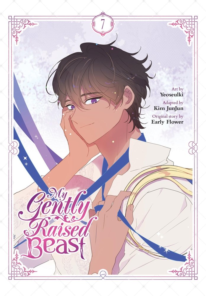 My Gently Raised Beast, Vol. 7 — manga cover