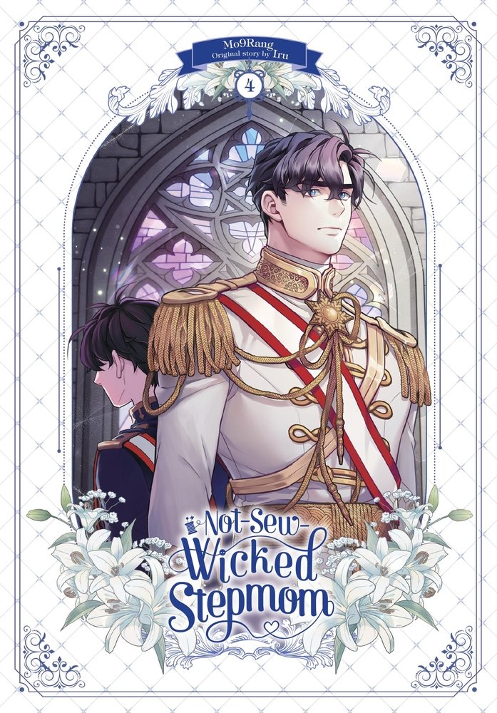 Not-Sew-Wicked Stepmom, Vol. 4 — manga cover