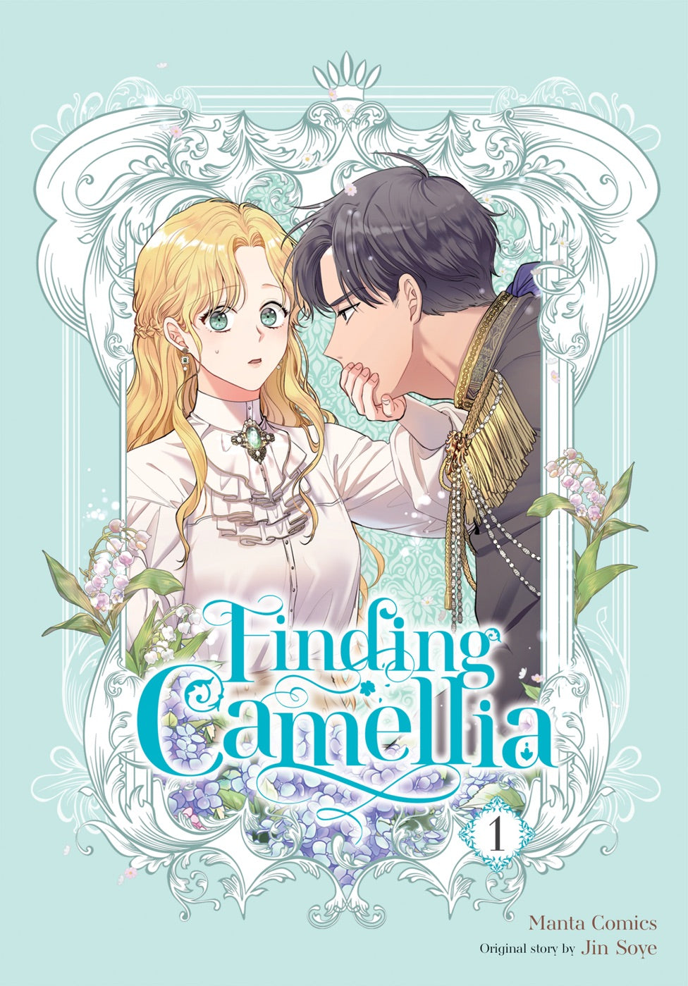 Finding Camellia, Vol. 1 — manga cover