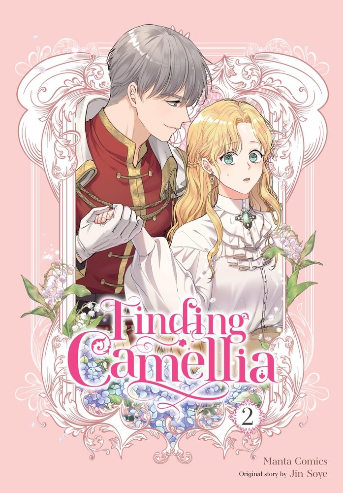 Finding Camellia, Vol. 2 — manga cover