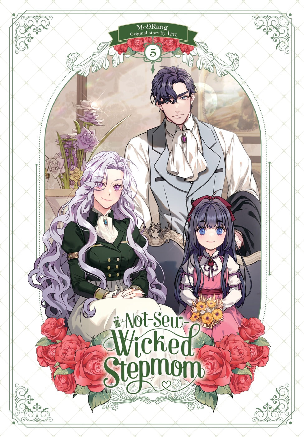 Not-Sew-Wicked Stepmom, Vol. 5 — manga cover
