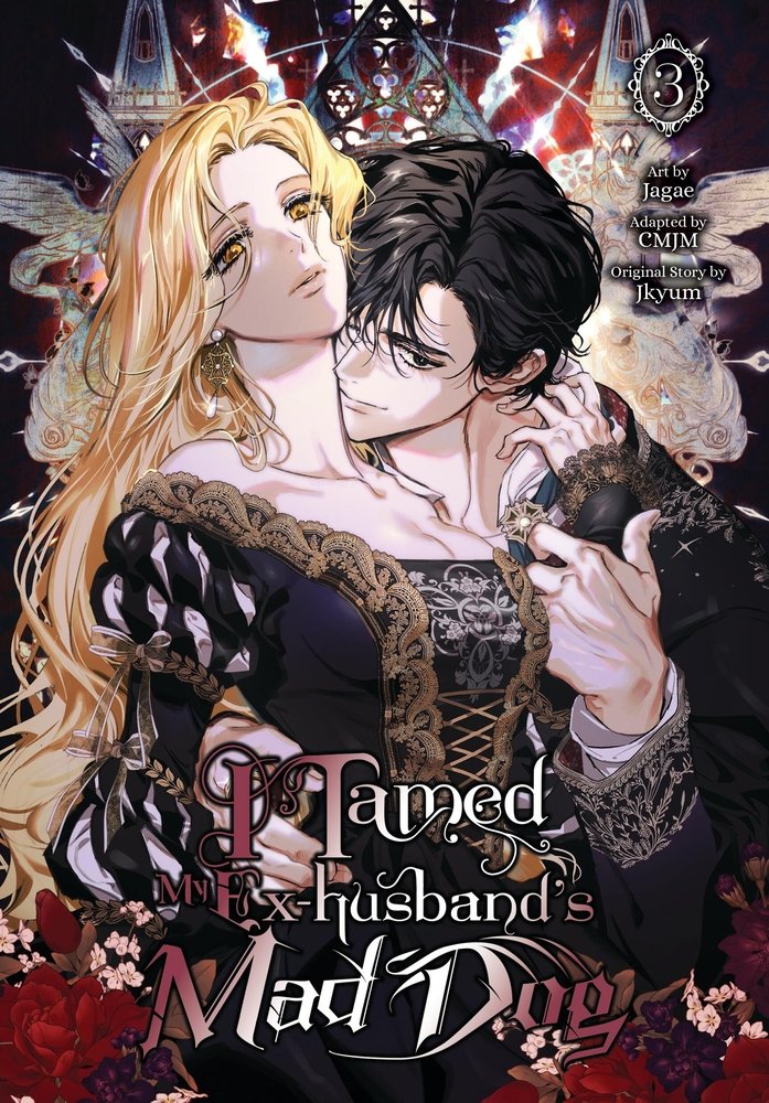 I Tamed My Ex-husband’s Mad Dog, Vol. 3 — manga cover