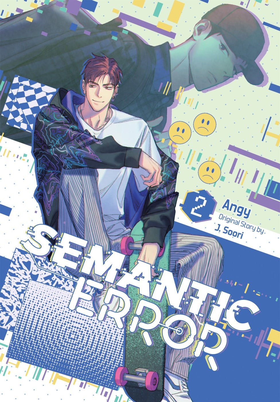 Semantic Error (comic), Vol. 2 — manga cover