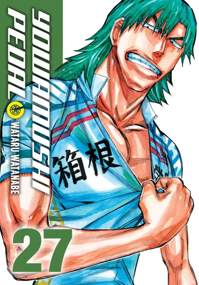 Yowamushi Pedal, Vol. 27 — manga cover