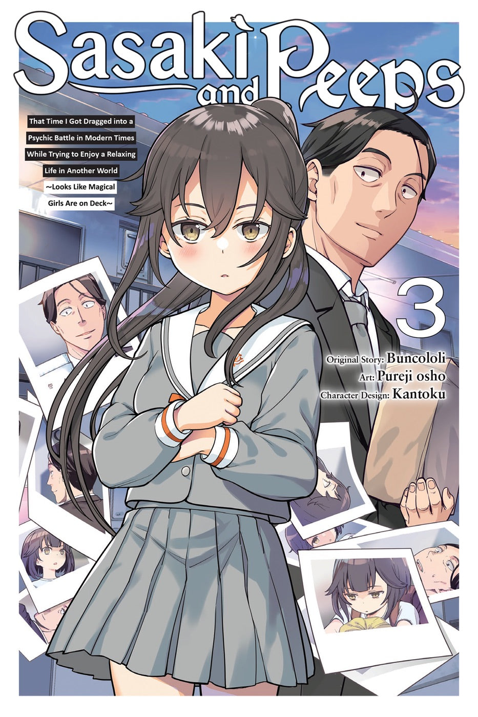 Sasaki and Peeps, Vol. 3 (manga) — manga cover
