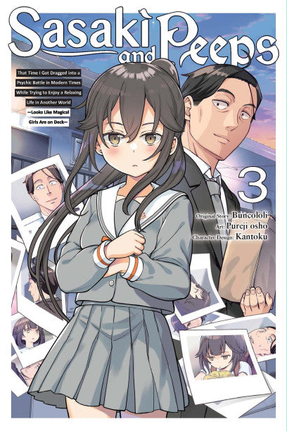 Sasaki and Peeps, Vol. 3 (manga) — manga cover