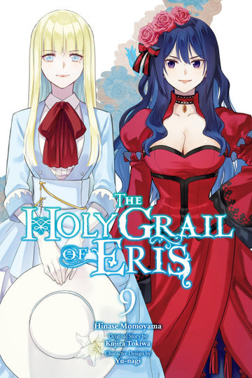 The Holy Grail of Eris, Vol. 9 (manga) — manga cover